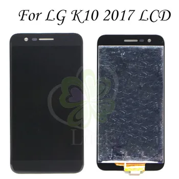 Dėl LG K10 2017 LCD Jutiklinis Ekranas skaitmeninis keitiklis Skirtas LG K10 2017 Ekranas M250 M250N M250E M250DS Pakeitimo