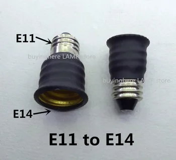 E11 Lempos lizdas adapteris E11 į E14 lempos pagrindo E11 kreiptis į E14 lempos laikiklį, pasukite į E11 Lempos galva konverteris E11-E14
