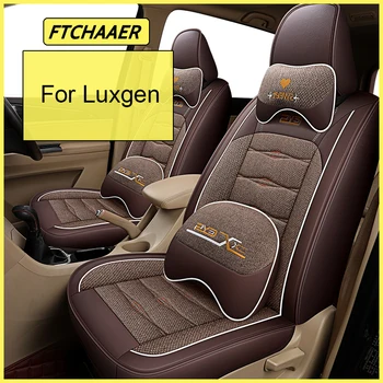 FTCHAAER Automobilių Sėdynės Padengti Luxgen U7 S5 U5 URX Auto Reikmenys, Interjero (1seat)