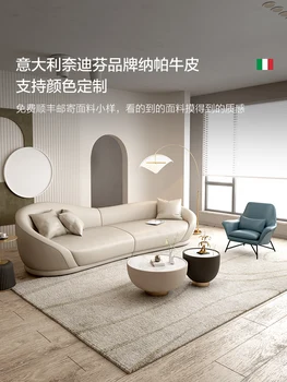 Grįžulo ratai šiuolaikinės paprasta, odos sofos namuose kremas stiliaus kambarį italijos minimalistinio pirmojo sluoksnio odos dizaineris naujas