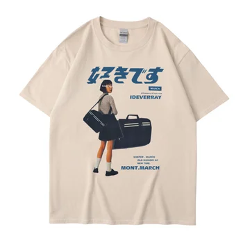 Hip-Hop Streetwear Harajuku Marškinėliai Mergina Japonų Kanji Spausdinti Marškinėlius Naujas Vyrų Vasaros Trumpomis Rankovėmis T-Shirt Medvilnės Prarasti Viršūnes Tees