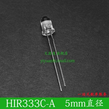 HIR333C-YRA 10VNT 5mm Infraraudonųjų spindulių LED