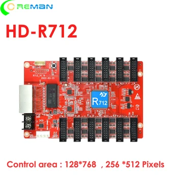 Huidu led kontrolės kortelės led gauti kortelės R712 už hub75 full led modulis led matrica p2 p2.5 p3 p4 p5