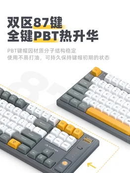Iflytek T8 AI Klaviatūra, Žaidimų RGB Apšvietimu Nešiojamas Mini Klaviatūra Žaidimų Valdiklis PC