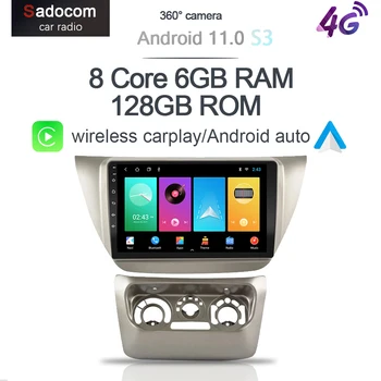 IPS 360 Kamera Carplay 6G+128G Android 11.0 Automobilio DVD Grotuvas GPS WIFI Bluetooth 5.0 RDS Radijo 