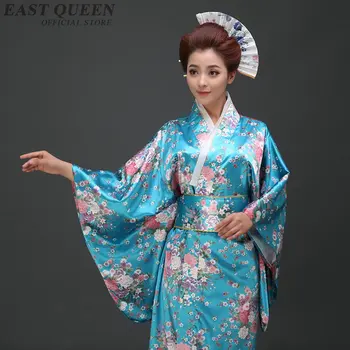 Japonų kimono tradicinis japonų geiša kostiumas moterims, tradicinius japonijos drabužius geiša kimono KK2253 Y