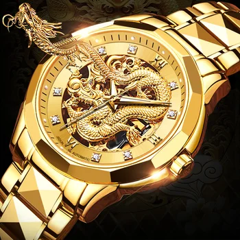 JSDUN Aukso 3D Dragon Dial Watch Vyrų Prabangos Prekės Automatinis Mechaninis laikrodis Nerūdijančio Plieno Dirželis Tuščiaviduriai-iškirpti Reloj Hombre