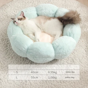 Kačių Pagalvėlės Šiltas Sofos Miega Kilimėliai Prekių Mielas Gėlių Formos Pet Lova Namas Pūkuotas Minkštas Šunų Veislynas Absorbentas sofa-lova