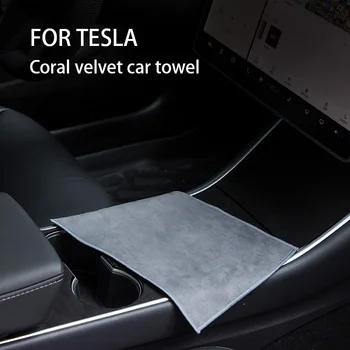 Koralų aksomo automobilių rankšluostį Už Tesla Model Y/Modelis 3/Modelis X/Modelis S Automobilio salono valymas rankšluostį Automobilių reikmenys