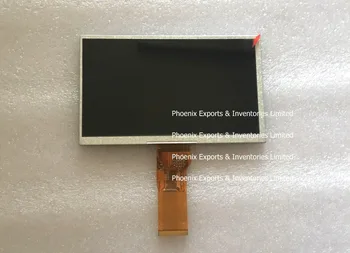 LCD ekranas HMIGXU3512 Panelė