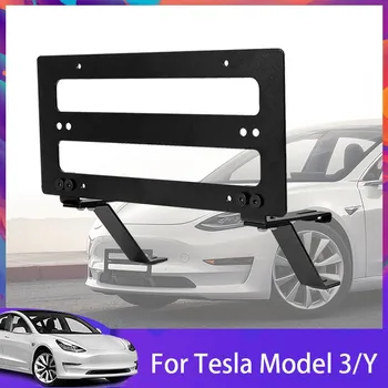 Licencijos Plokštės Atnaujinti Kelti Tesla Model 3/Y 2023 Priedai Kėlimo Licenciją Plokštės Rėmas Tesla Model 3/Y 2017-2023 