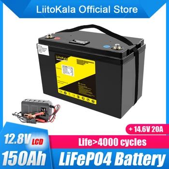 LiitoKala 12.8 V 150Ah Lifepo4 Baterija Ličio Geležies Fosfato Gilaus Ciklo Akumuliatoriai valčių variklių keitiklio ES MUMS Tax Free