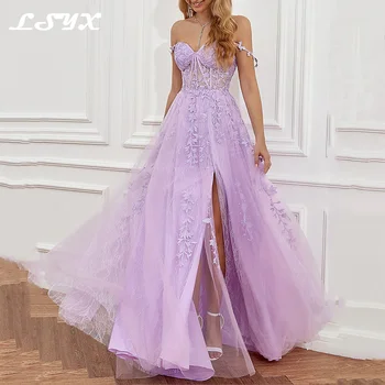 LSYX Violetinė Brangioji Vestuvės Suknelės 2023 Rankovių Linija Backless Nėrinių Appliques Valyti Padermės Vakarą Prom Chalatai