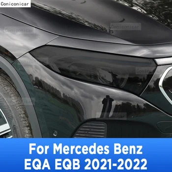 Mercedes Benz EQA EQB 2021 2022 Automobilių Šildomi priekinis žibintas Anti-scratch Priekinės Lempos Atspalvis, TPU Apsauginės Plėvelės Remontas Priedai