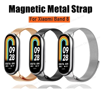 Metalo Magnetinės Apyrankės už Xiaomi Mi Juosta 8 Dirželis Nerūdijančio Plieno Pakeitimo Diržo Prabanga Apyrankę Ant Xiomi Band8 Priedai