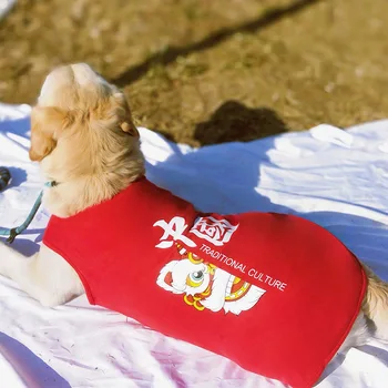 Mielas Šunų drabužius didelių šunų vest Čihuahua Pet vasaros plonas modelis Festivalis Kailis Kinų stiliaus augintiniai drabužių vest Laimingas