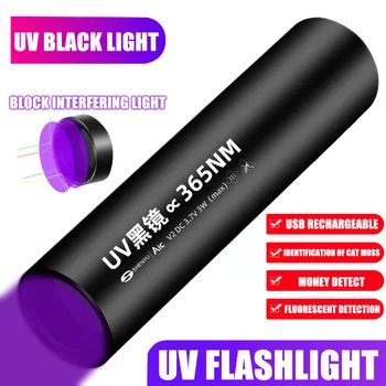 Mini UV LED Žibintuvėlis Nešiojamų Ultravioletinių Juodos Šviesos Kačių, Šunų Lovos Klaidą Supeliję Maisto USB Įkrovimo Augintinio Šlapimo Detektorius Lempos