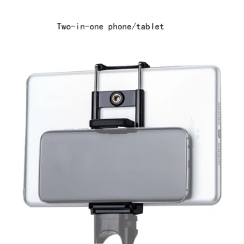 Mobilus Telefonas Clip 58-90mm Planšetinio kompiuterio Darbalaukio Įrašą 110-180mm Pan Tilt Kameros Laikiklis, skirtas 