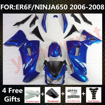 Motociklo Įpurškimo pelėsių Purvasargiai rinkinys ER-6F 2006 m. 2007 m. 2008 M. ER6F 08 07 06 ninja650 Lauktuvės EX 650 NINJA 650 set blue