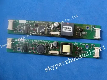N0:82206077 QF82V1 QF82V2 QF82V2.02 Originalo A+ kokybės LCD Inverteriai