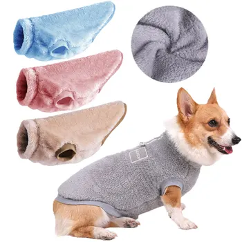 Naminių Šunų Vilnos megztinis Žiemą Šiltas, Minkštas Šuo drabužių Komfortą Smulkaus ir Vidutinio Šuo hoodie Čihuahua Naminių reikmenys