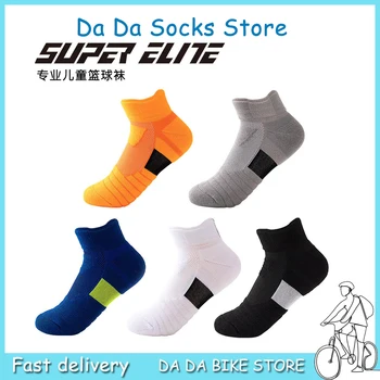Nauja vaikų dviračių sporto kojinės universiteto krepšinio kojinių, prakaitas sugeriančios vienintelis anti-slip veikia kojinės lauko mažas sizesocks