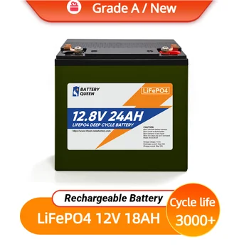 Naujas 12V 24Ah LiFePO4 Baterija Su Krovikliu 14.6 V Įkraunamas Ličio Geležies Fosfato Baterijos Saulės Sistema RV Electirc Motoroleris