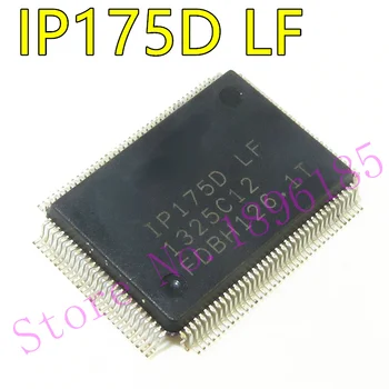 Naujas IP175D LF IP175D-LF IP175 QFP-128 Ethernet Valdymo Lustas 1PCS