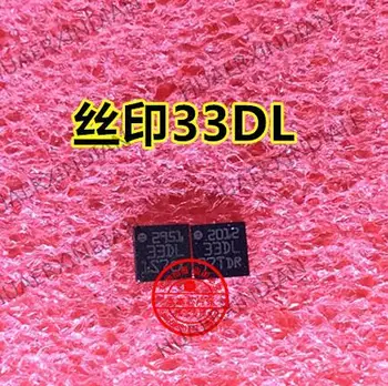 Naujas Originalus LIS331DLTR spausdinimo 33DL LGA16 43236 BAC QFN