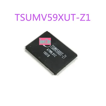 Naujas originalus tikrą akcijų tiesioginės fotografavimo TSUMV59XUT-Z1 LCD lustai tik TSUMV59