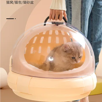 Naujas panoraminis katė oro lauke nešiojamų kvėpuojantis pet eina iš kosmoso kapsulė katė maiše daugiafunkcinis katė lizdą augintinio krepšys