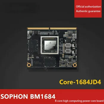 Nauji Core-1684JD4 8-core AI Core Valdybos A53 su didelę Atmintį ir Aukšto Skaičiavimo Galia BM1684 su Skaičiavimo Galia SOHPON