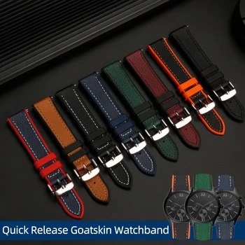 Naujo Dizaino Laikrodžio Dirželis 20mm 22mm Ožkų Watchband Greito Atleidimo Kiekvienos Prekės Nardymo Laikrodžiai Seiko Omega