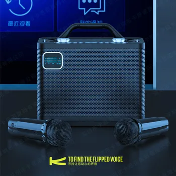 Naujos Lauko Nešiojamų 80W Didelės galios Garso plokštė Paieška TF U Disko Karaoke Bevielis Mikrofonas Bluetooth 