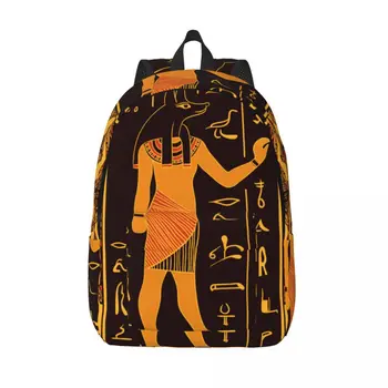 Nešiojamojo Kompiuterio Kuprinė Retro Egipto Dievų Ir Senovės Egipto Hieroglifai Mokyklos Maišą Patvarus Studentų Kuprinė Berniukui, Mergina Kelionės Krepšys