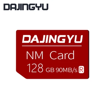 NM kortelės 256/128/64GB nano atminties kortelę 