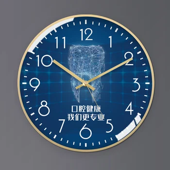 Odontologijos Klinika Silent Sieninis Laikrodis Odontologijos Klinika Individualų Logotipas Salė Laikrodis Ligoninės Apdailos Laikrodis Sieninis Žiūrėti