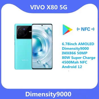 Oficialus Originalus Naujas VIVO X80 5G Mobiliojo Telefono 6.78 colių AMOLED Dimensity9000 IMX866 50MP 80W Super Charge 4500Mah NFC Android 12