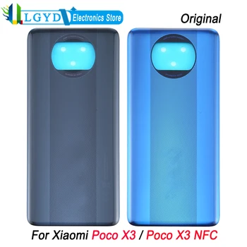 Originalios Baterijos, Galinio Dangtelio Xiaomi Poco X3 / Poco X3 NFC M2007J20CG / M2007J20CT