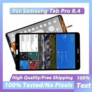 Originalus LCD Samsung Galaxy Tab Pro 8.4 SM-T320 T320 T321 T325 LCD Ekranas Jutiklinis Ekranas skaitmeninis keitiklis Asamblėjos Pakeitimo