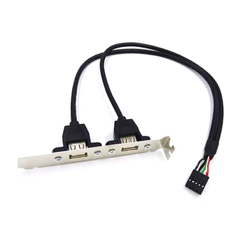 Plokštė USB 2.0 9 Pin, Dual USB2.0 Pertvara Adapterio Kabelį USB2.0 Galinio Skydo