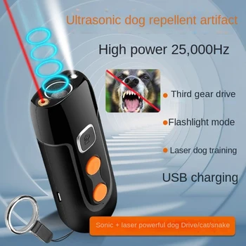Priedai Ultragarsinis Anti-šuo Didelės galios daugkartinio Įkrovimo Bite Šuo, Šunų Mokymo, Katė, Šuo, Graužikų Repeller Atstumiantis Dog Repeller