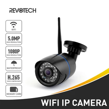 Revotech 5MP XMeye WIFI, Kamera 2MP, Lauko Priežiūrą, Namų Apsaugos CCTV-IP Camara, Vandeniui Saugumo Bullet Cam