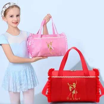 Rožinė Baleto Šokių Krepšiai Merginų Sportinių Šokių Kryžius Body Bag Kuprinė Vaikams Mergaitės Pečių Maišą Vaikų Šokių Rankinės