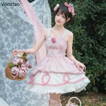Saldus Princesė Lolita Jsk Suknelė Moterims Kawaii Nėrinių Rose Pink Arbatėlė Mini Suknelės Mergaičių Mielas Spausdinti Rankovių Pasakų Vestidos