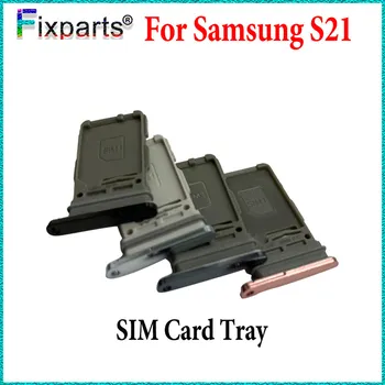 Samsung Galaxy S21 5G Sim Kortelės Dėklas Turėtojas Mikro Įpjova Laikiklio Adapterio Lizdas, Remontas, Dalys 