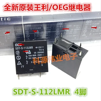 SDT-S-112LMR naujų importuojamų originalas