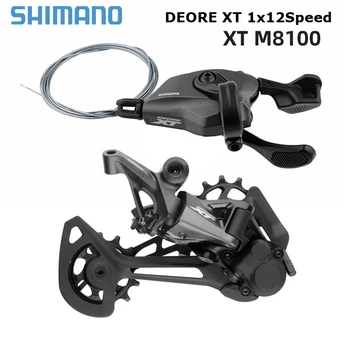 Shimano Deore XT M8100 12 Greičio Derailleur Groupset Sukelti Shifter Svirtį ir Galiniai Derailleur už Kalnų Dviračiai, Dviračių Dalys