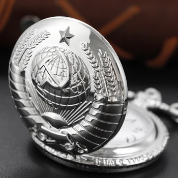 Sidabro Plieno Sovietų Šalies Emblema Formos Kvarco Kišeninio Laikrodžio Rusijos Geriausius Atminimo Dovana Vyrų Atostogų Dovanų Laikrodis