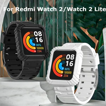 Silikono Dirželis Redmi Žiūrėti 2 Lite Smart Watchband Pakeitimo Apyrankė Xiaomi Redmi Žiūrėti 2/Redmi Watch2Lite Dirželis